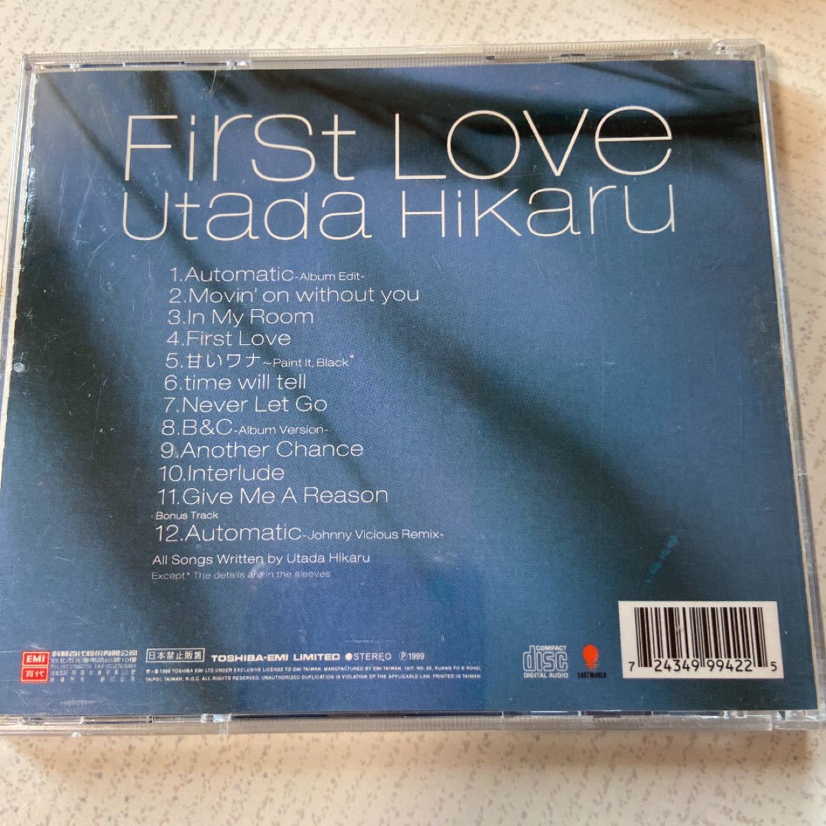 Paypayフリマ 宇多田ヒカル First Love Utada Hikaru Paypayフリマ 宇多田ヒカル First Love Utada Hikaru