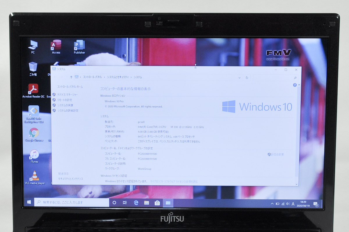 送料無料新品⒯ ヤフオク! 希少 小型 win10 office2019 ... - 極美品 カメラ搭載 豊富なお得