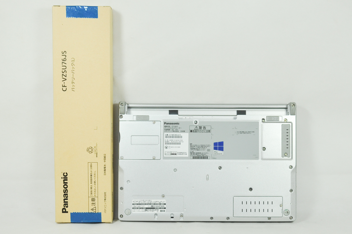 外観極上 新品バッテリー 高解像度液晶 win10 office2019 即使用 Let's ...