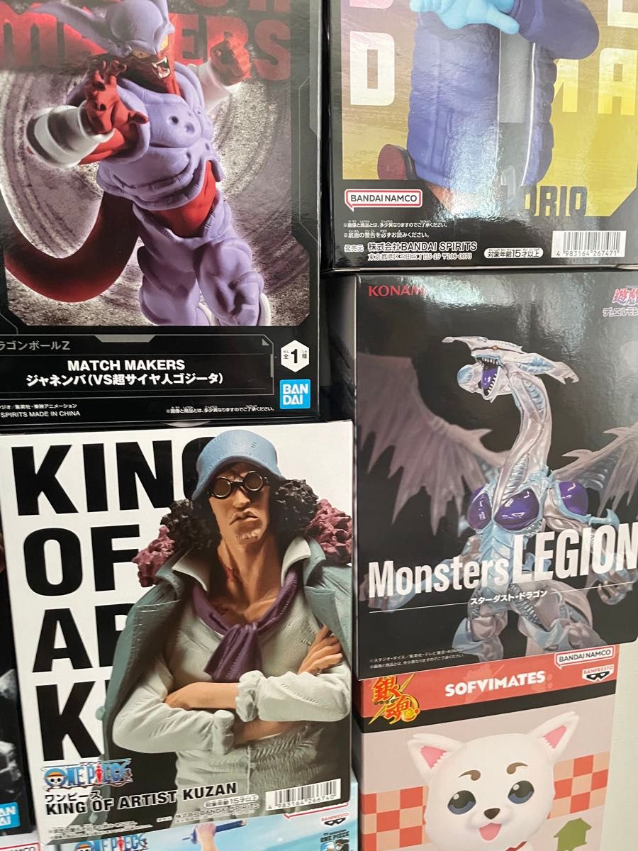 ワンピース ドラゴンボール フィギュア まとめ売り 22点セット 最新 プライズ フィギュア 22個 まとめ売り セット売り