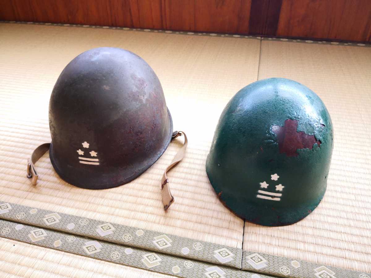 * iron cap liner set Showa era self .. helmet *