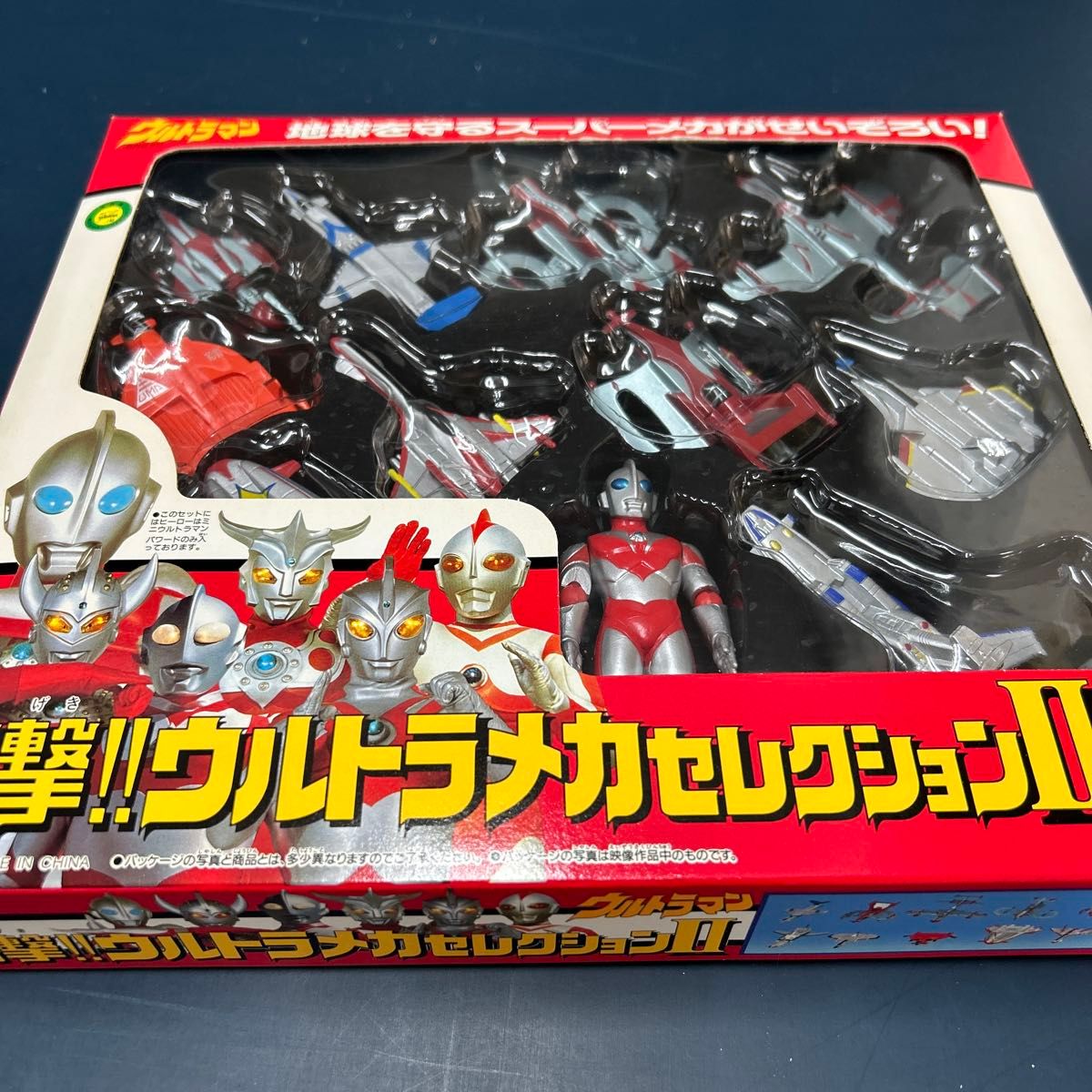 バンダイ 出撃!!ウルトラメカセレクション 付属品未開封品 1995年 出撃 ウルトラメカセレクションⅡ 未開封品 バンダイ|Yahoo