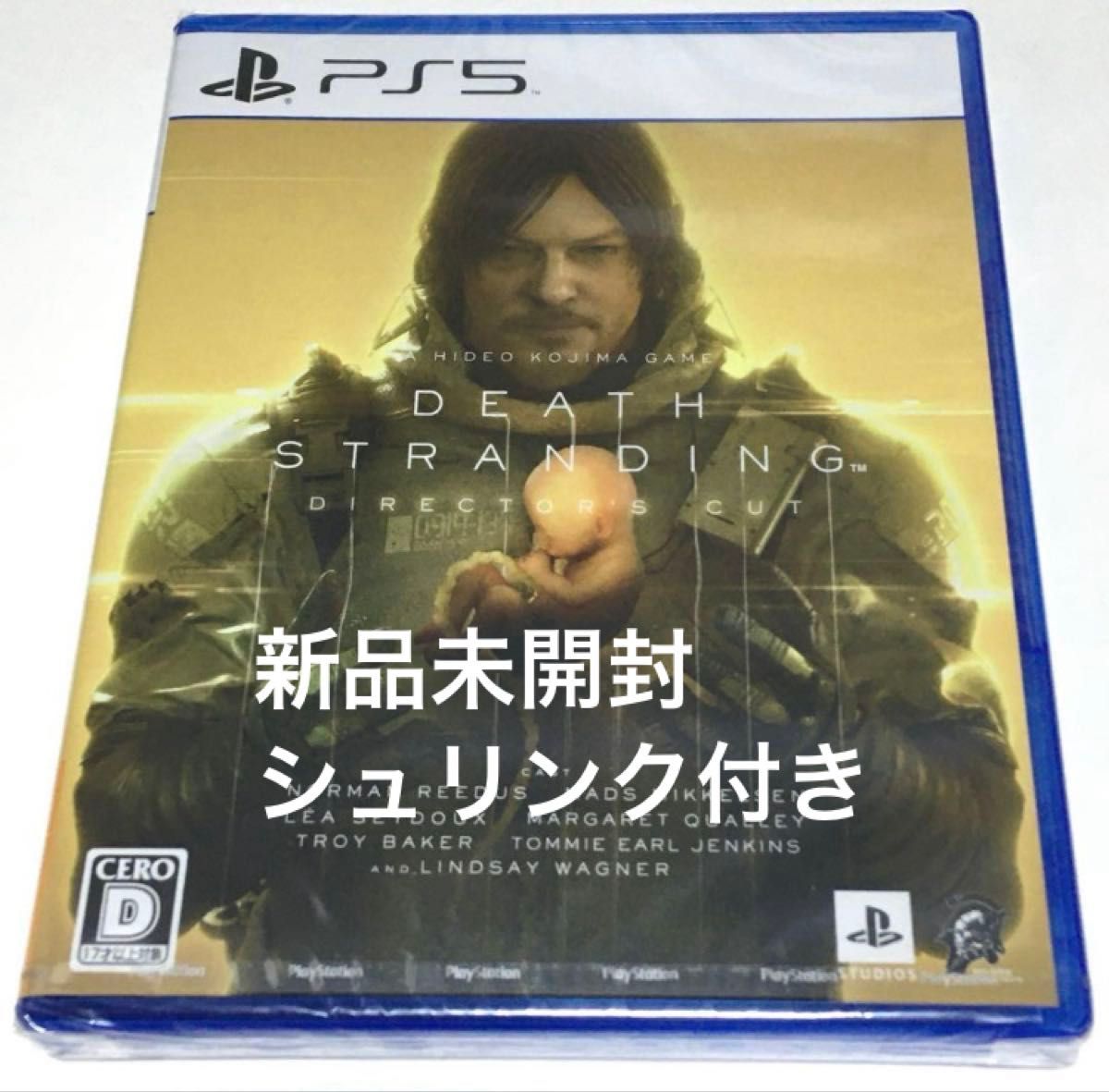 ソタ NowPlaying【ランド・オブ・ザ・デット/ブッチャー】新品未開封品 新品未開封 PS5 DEATH STRANDING