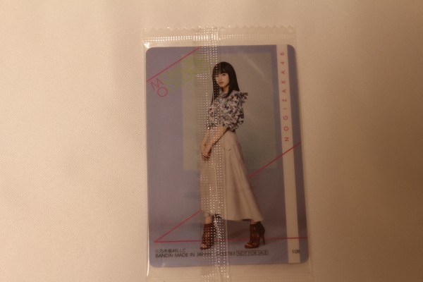 セブン-イレブン限定 乃木坂46 ツインウエハース 私服ver. キラ 大園桃子_画像2