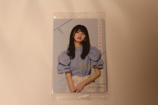 セブン-イレブン限定 乃木坂46 ツインウエハース 私服ver. 齋藤飛鳥_画像1