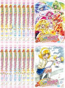 ヤフオク スマイルプリキュア 全16枚 第1話 第48話 最終 ヤフオク スマイルプリキュア 全16枚 第1話 第48話 最終