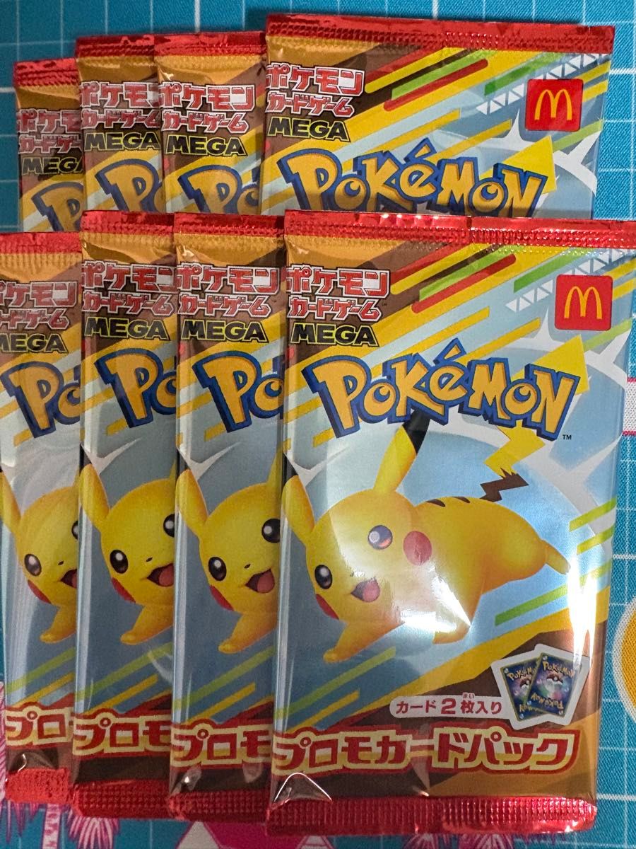 ピカチュウポケモンカード8パックマクドナルドマック