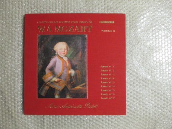 ヤフオク 入手困難 仏belvedere マリー アントワネット ヤフオク 入手困難 仏belvedere マリー アントワネット