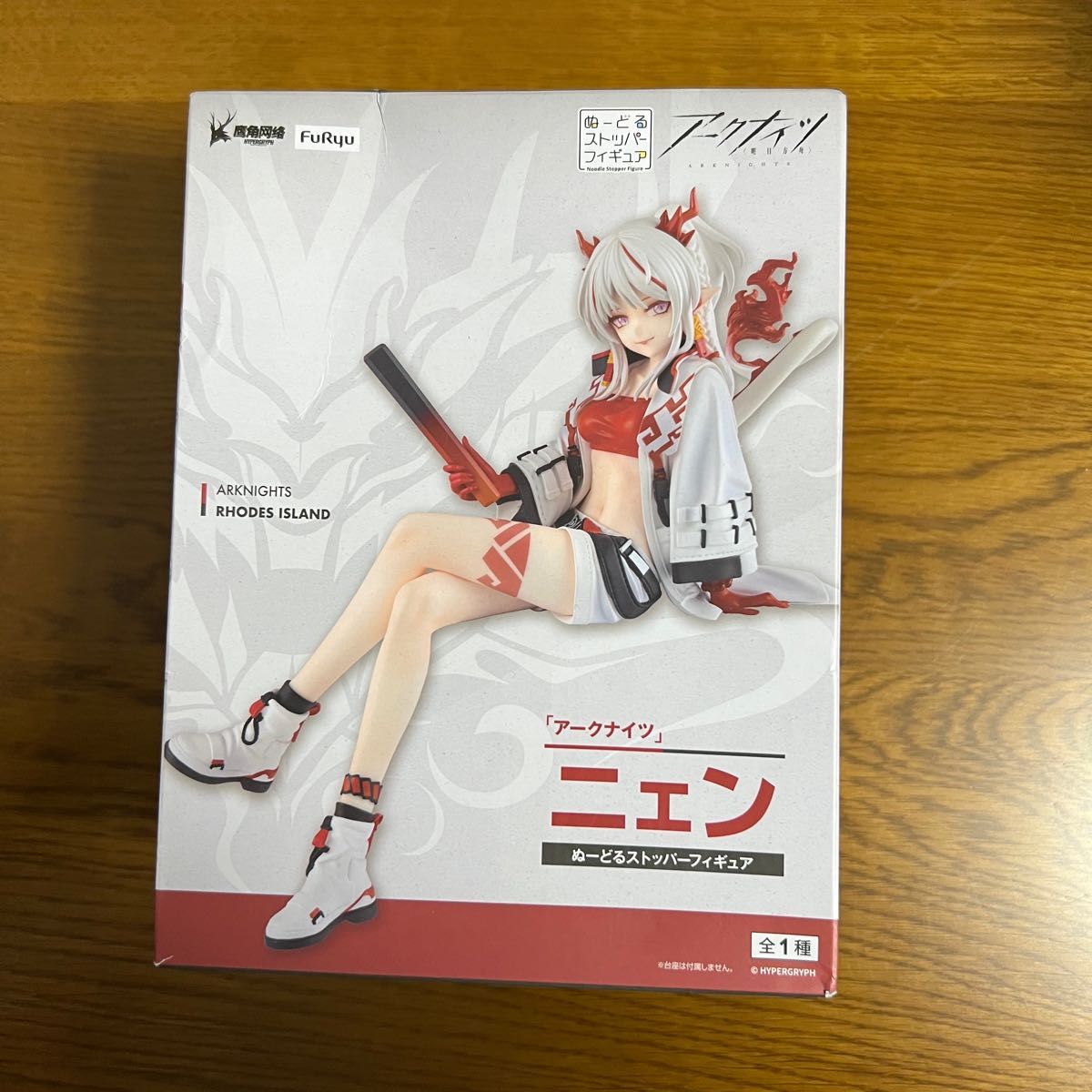【未開封】プライズフィギュア アークナイツ ニェン ぬーどるストッパー 10個 アークナイツ ニェン ぬーどるストッパーフィギュア フリュー