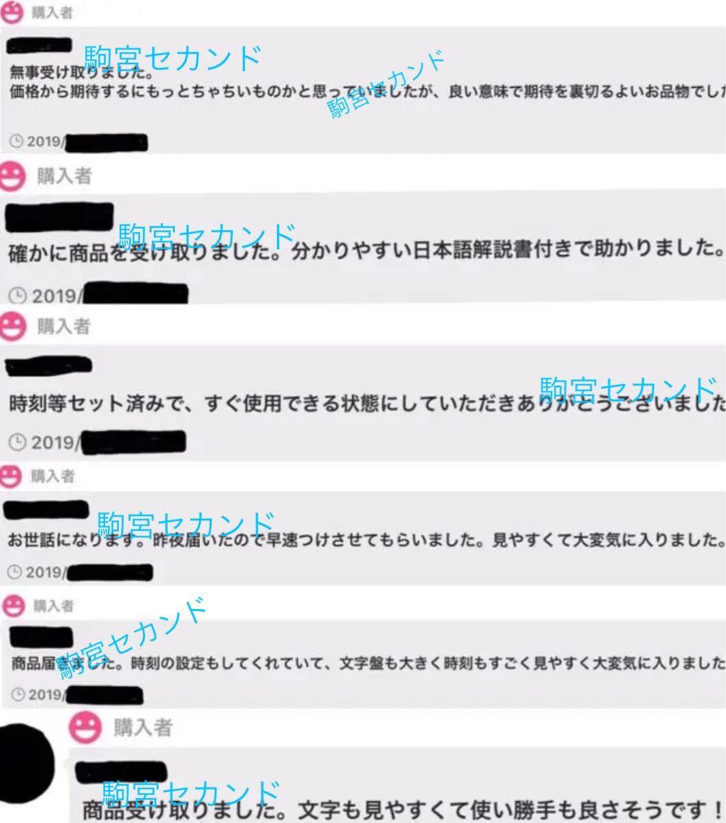 Paypayフリマ Honhx 防水 デジタル スポーツウォッチ ダイバーズウォッチ メンズ 腕時計 Paypayフリマ Honhx 防水 デジタル スポーツウォッチ ダイバーズウォッチ メンズ 腕時計