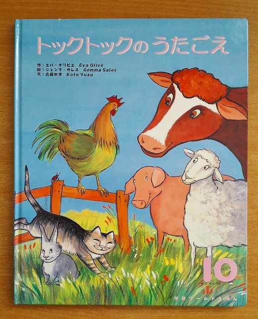 item_image_1