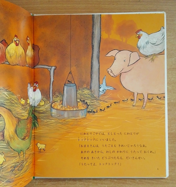 item_image_3