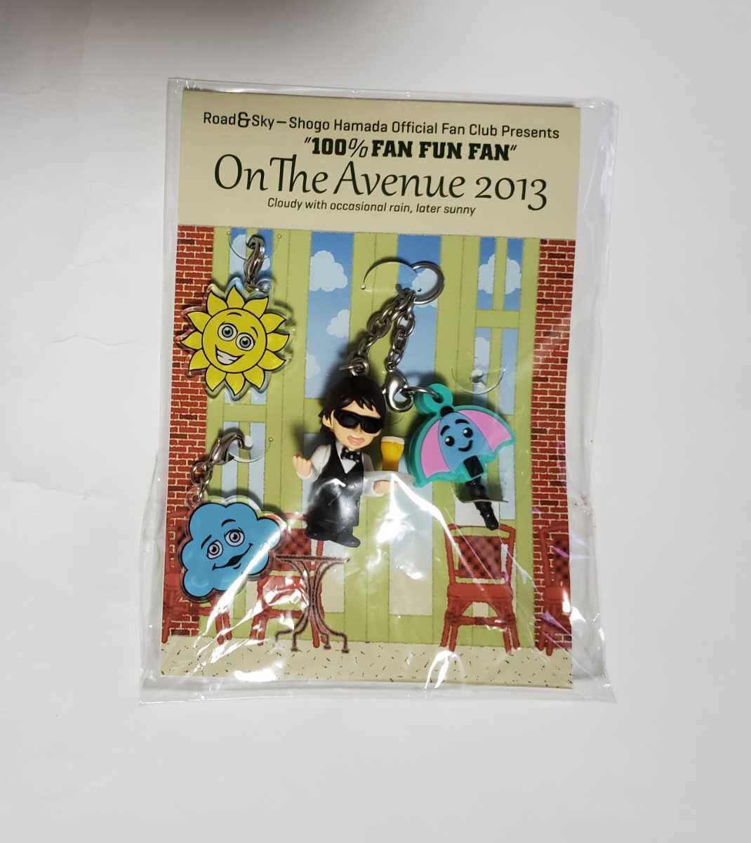 未開封新品 浜田省吾 FFF2013 ファンクラブ限定グッズ 未開封新品 浜田省吾 FFF2013 ファンクラブ限定グッズ
