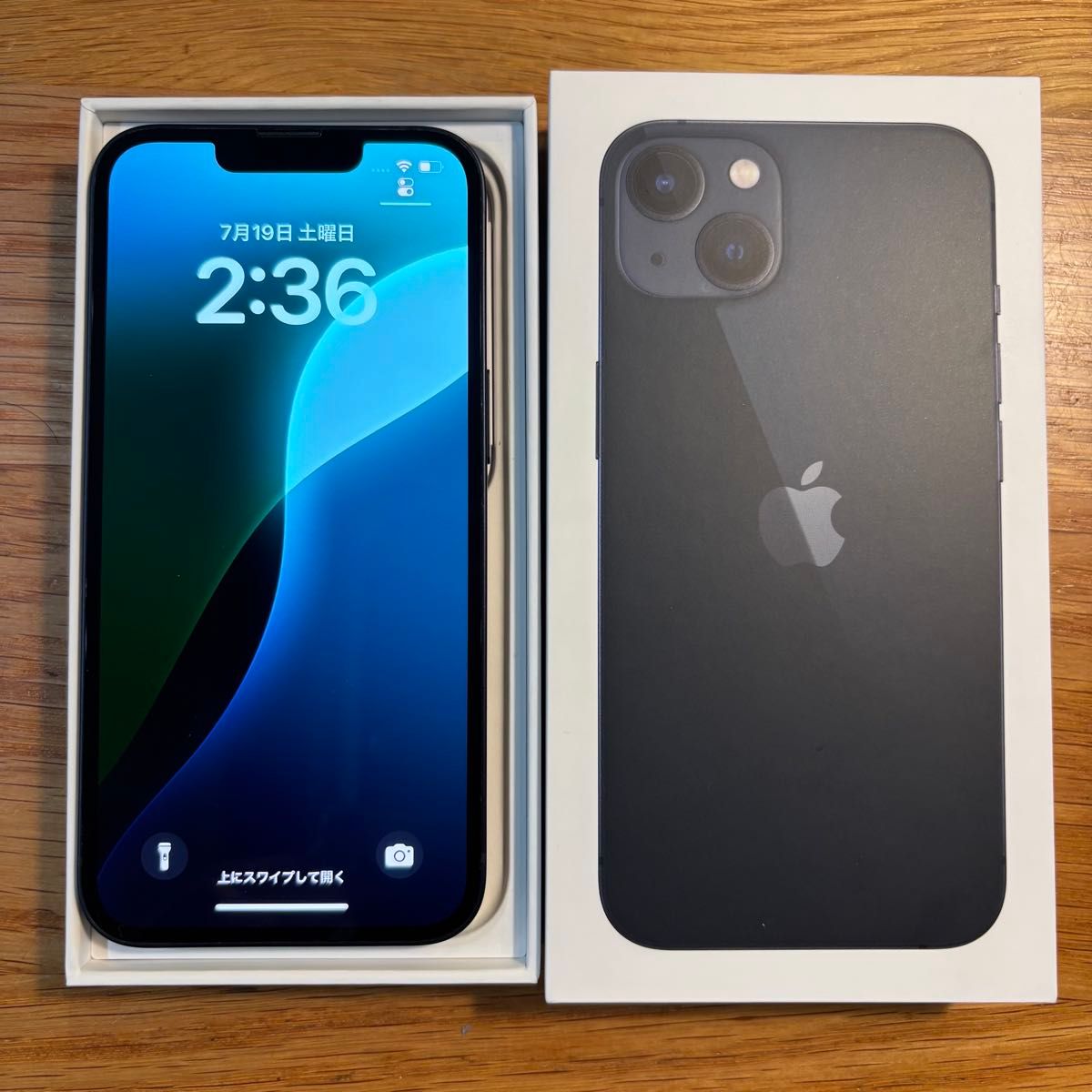 【美品】iPhone13 128GB バッテリー85% 付属品あり Apple iPhone13 128GB ミッドナイト A2631 MLNC3J/A バッテリ85