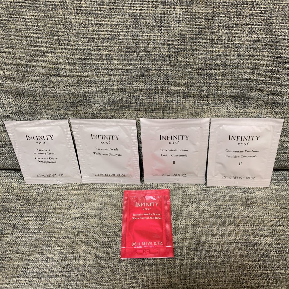 KOSE INFINITY クレンジング 洗顔 ローション 美容化粧水 美容乳液