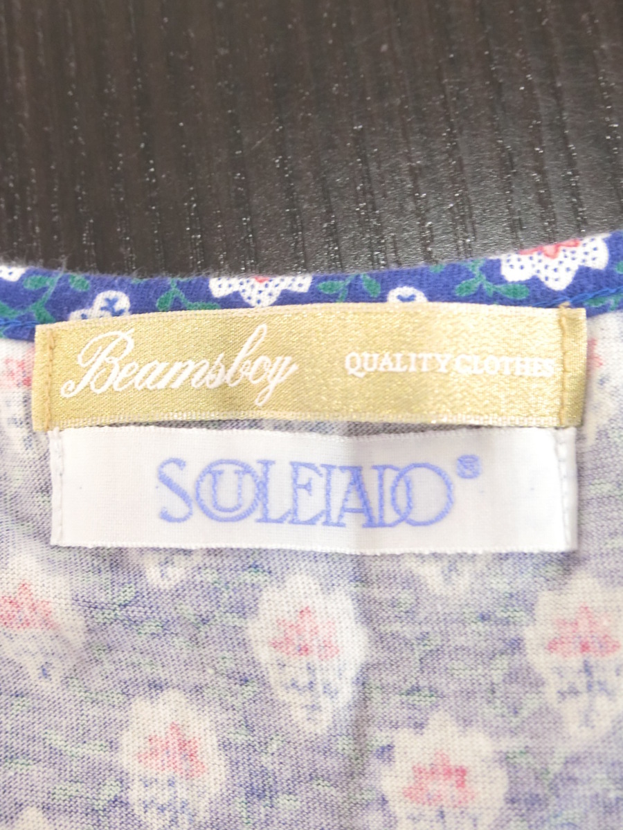 ヤフオク Beams Boy Souleiado 花柄 フラワー 総柄 ノース ヤフオク Beams Boy Souleiado 花柄 フラワー 総柄 ノース