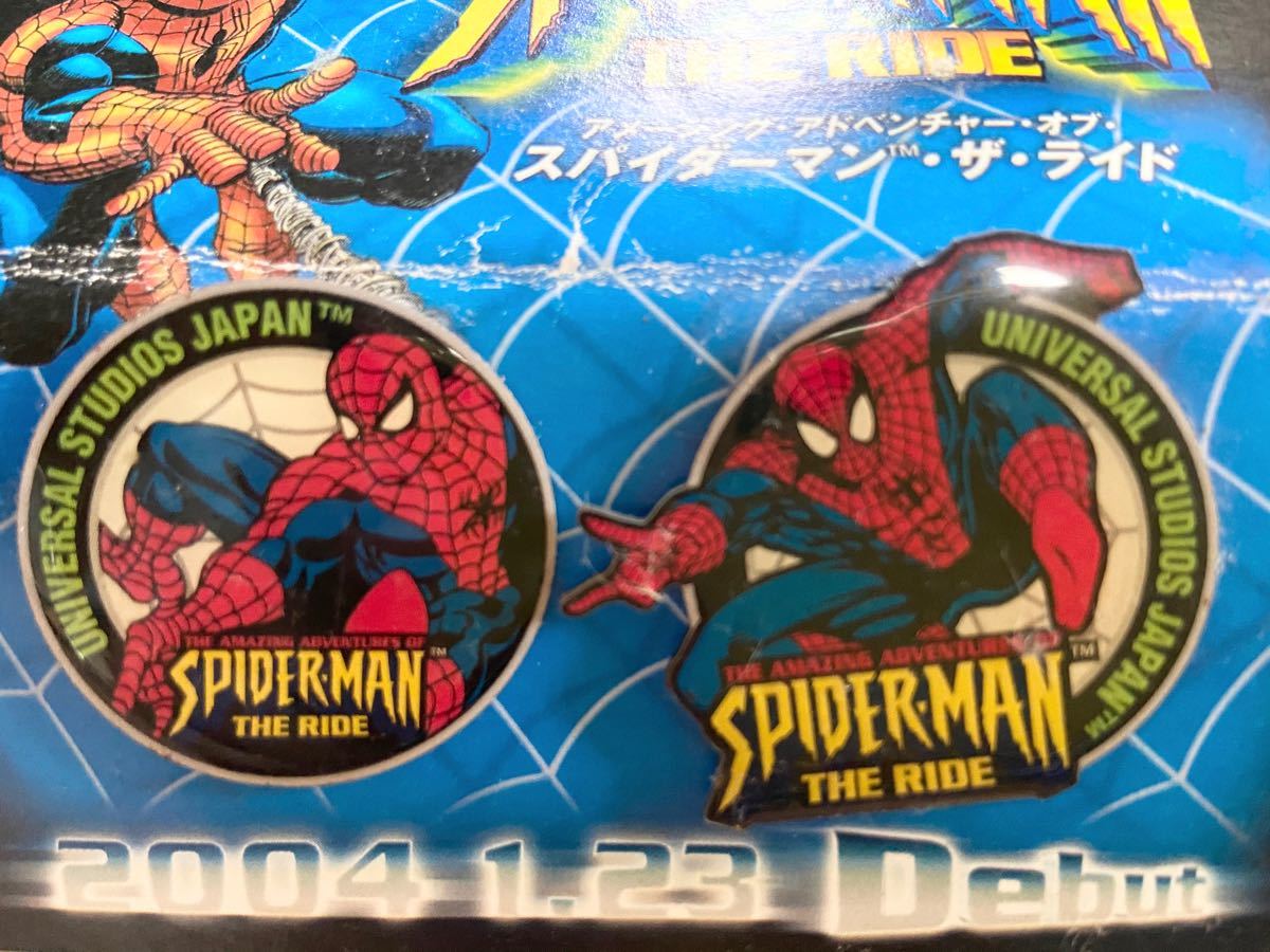 Paypayフリマ ユニバーサルスタジオジャパン スパイダーマン ザ ライド ピンバッジ2個セット Paypayフリマ ユニバーサルスタジオジャパン スパイダーマン ザ ライド ピンバッジ2個セット