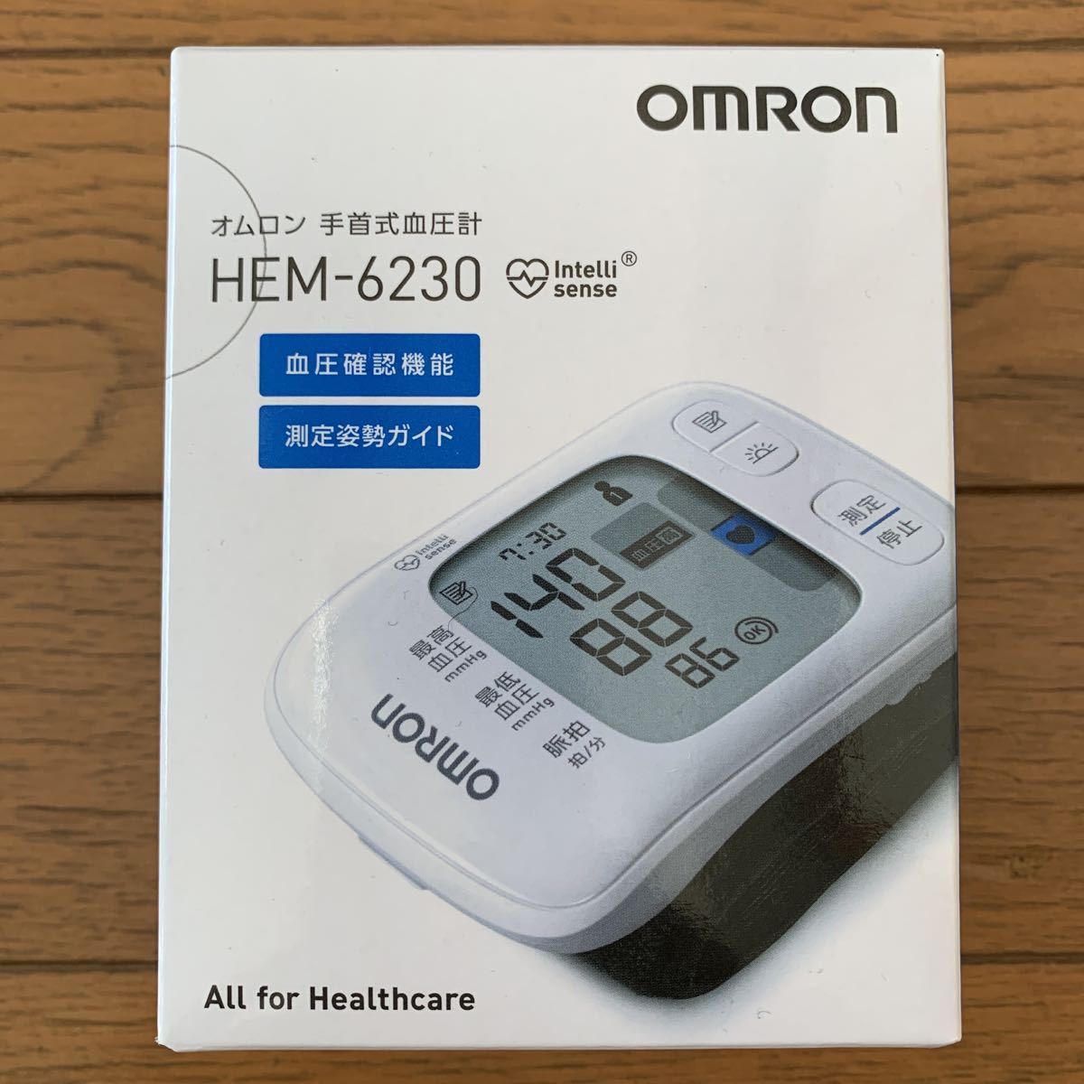 【新品】オムロン手首式血圧計 HEM-6230
