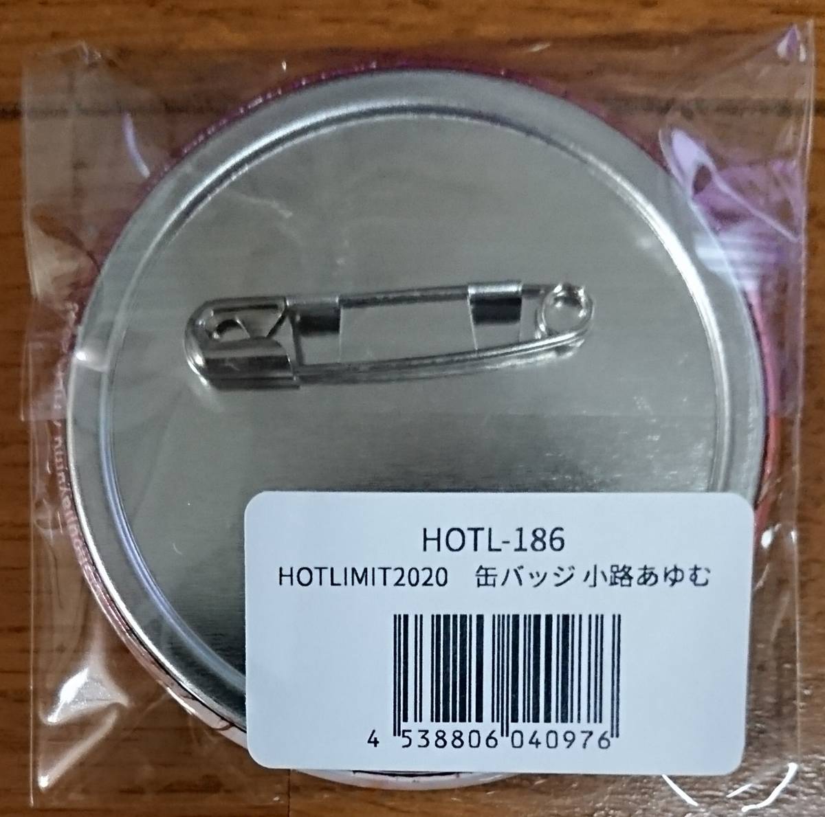 ヤフオク Hot Limit 缶バッジ 小路あゆむ 新品未開封 ヤフオク Hot Limit 缶バッジ 小路あゆむ 新品未開封