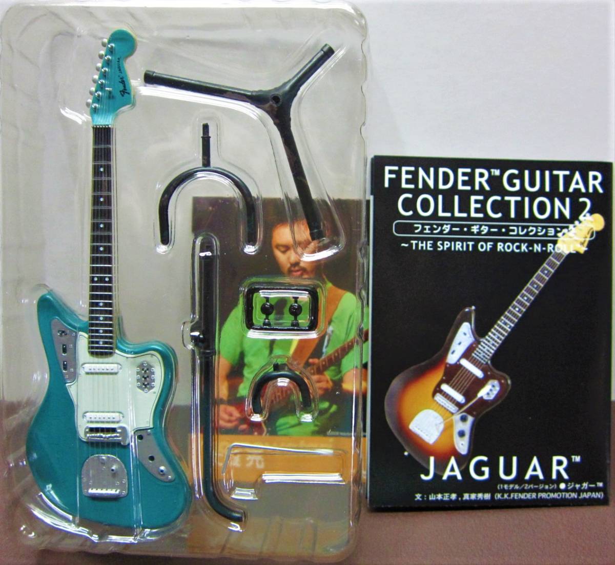  fender * guitar * collection 2*7.\'62 Jaguar (Sherwood Green Metallic)*1/8 miniature *F-toys2008