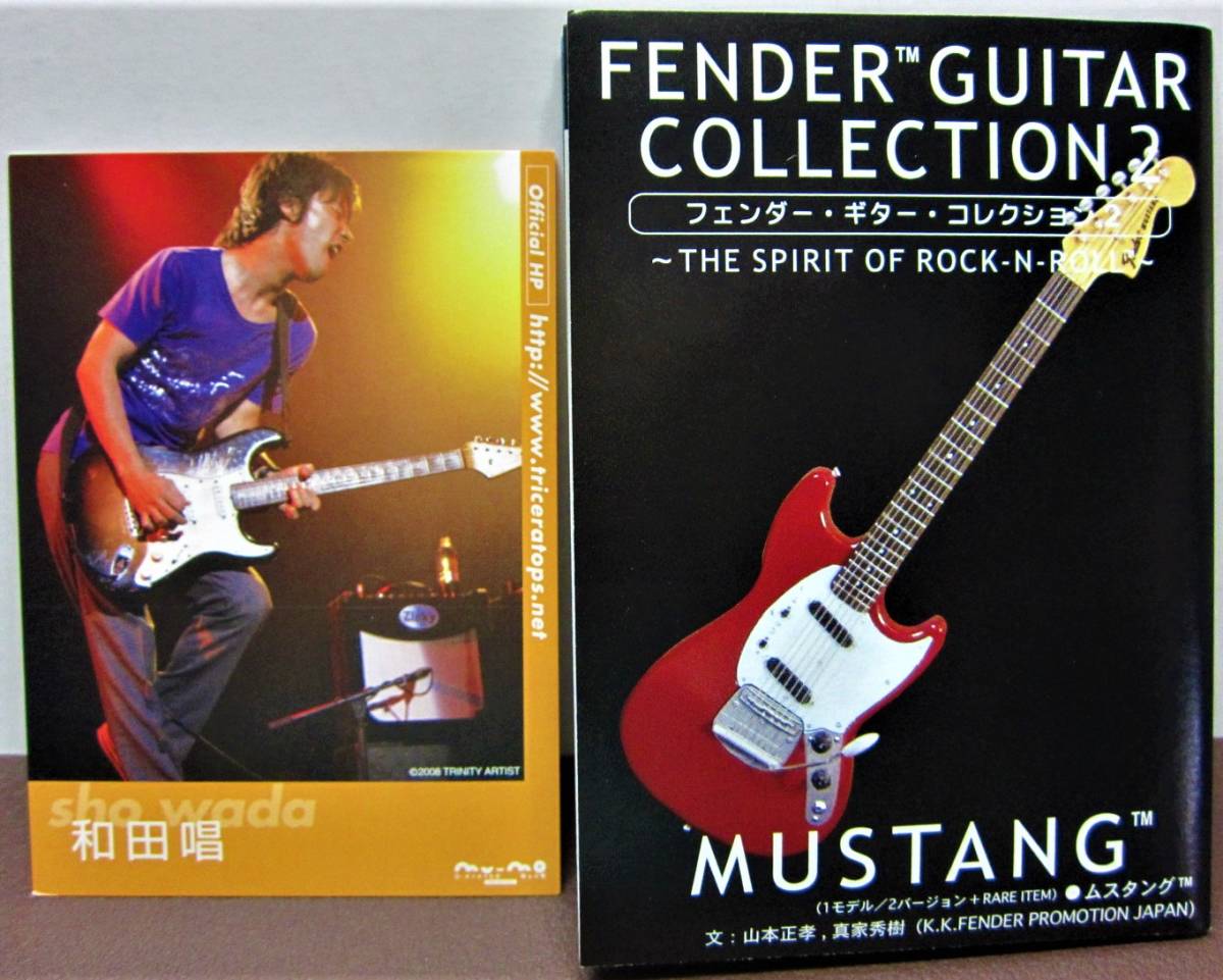  fender * guitar * collection 2* rare SP2.'69 Mustang (Left Hand) smoked blue *1/8 miniature *F-toys2008