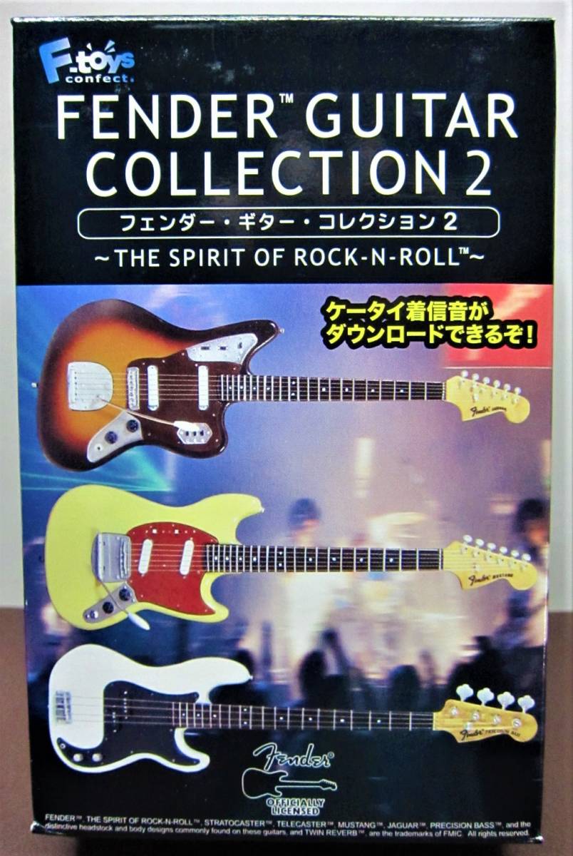フェンダー・ギター・コレクション２ レアSP2.'69 ムスタング(Left Hand)スモークブルー 1/8ミニチュア F-toys2008