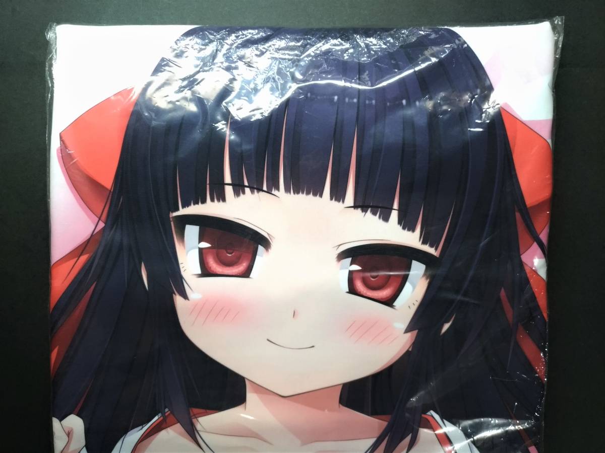 抱き ものべのの値段と価格推移は 50件の売買情報を集計した抱き ものべのの価格や価値の推移データを公開 抱き ものべのの値段と価格推移は 50件の売買情報を集計した抱き ものべのの価格や価値の推移データを公開