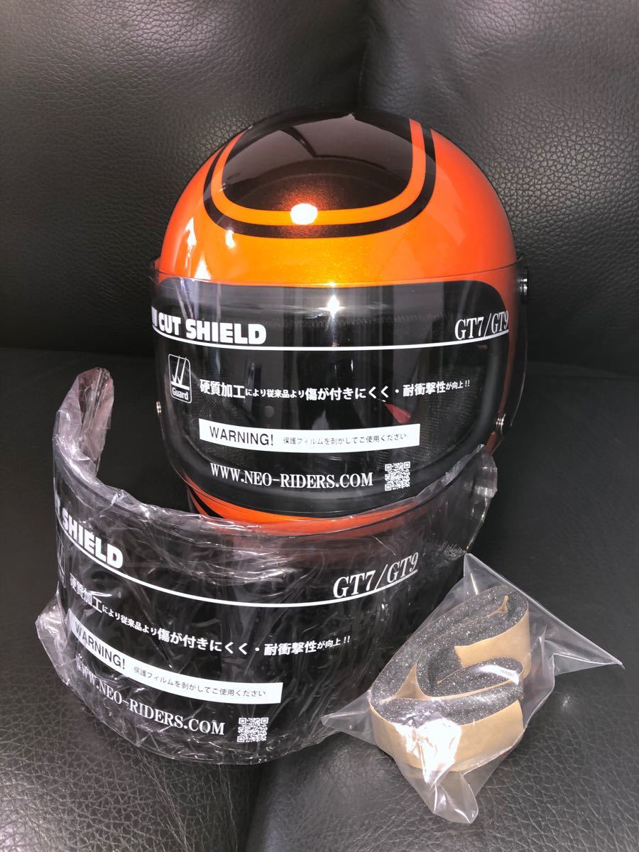 フルフェイスヘルメット火の玉 カワサキ Z1 Z2 Z900RS ゼファー フルフェイスヘルメット火の玉 カワサキ Z1 Z2 Z900RS ゼファー