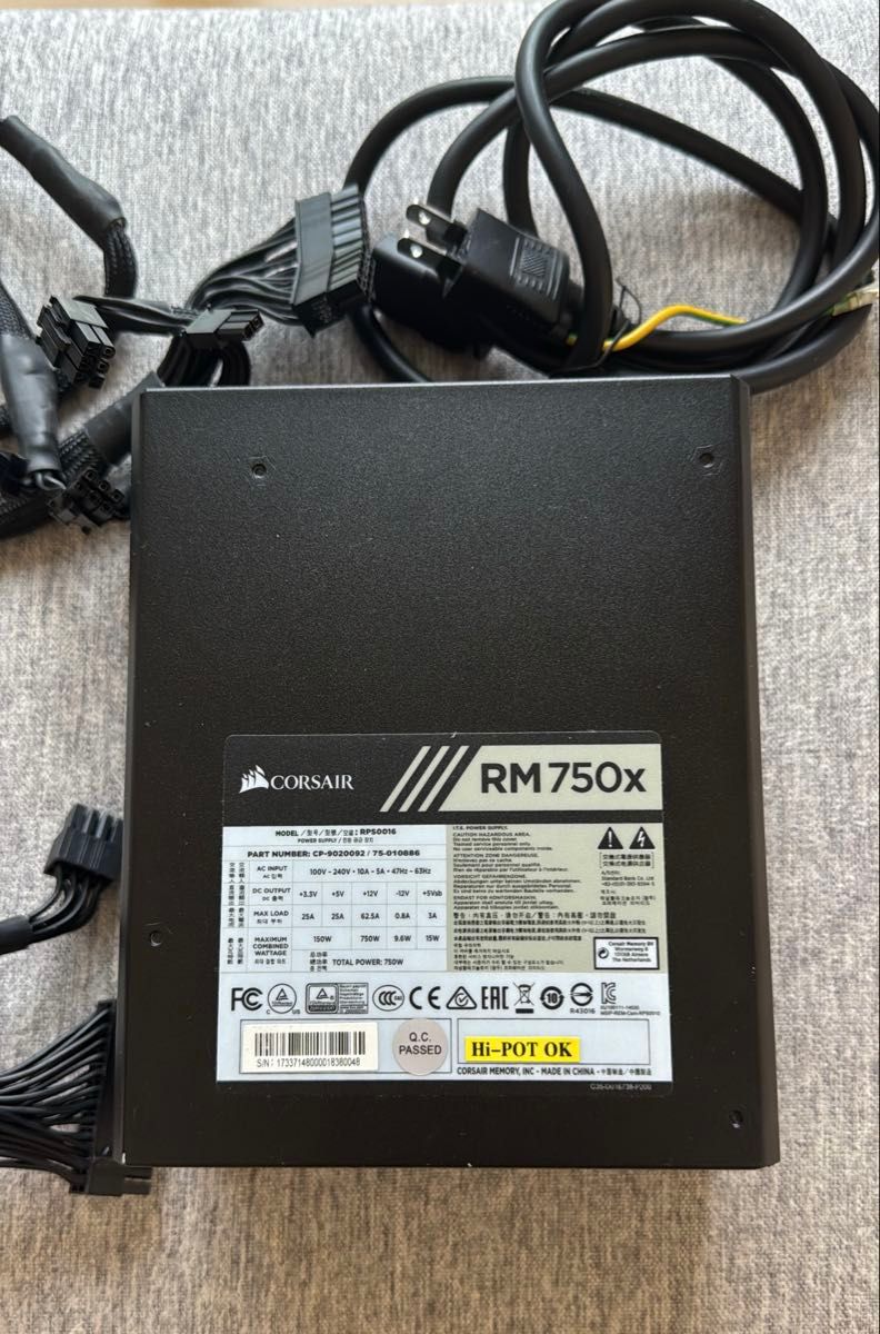 CORSAIR RM750x 750W ATX電源ユニット 中古品 動作確認済】Corsair RM750x 750W 電源ユニット|Yahoo!フリマ
