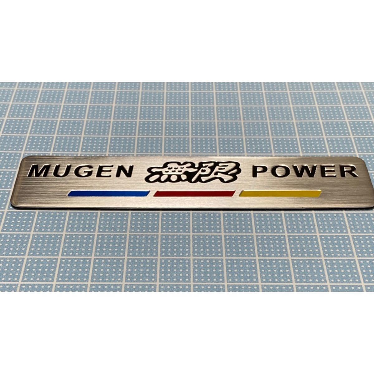 Paypayフリマ 3dエンブレム 無限 Mugen Power ホンダ アルミプレート Paypayフリマ 3dエンブレム 無限 Mugen Power ホンダ アルミプレート