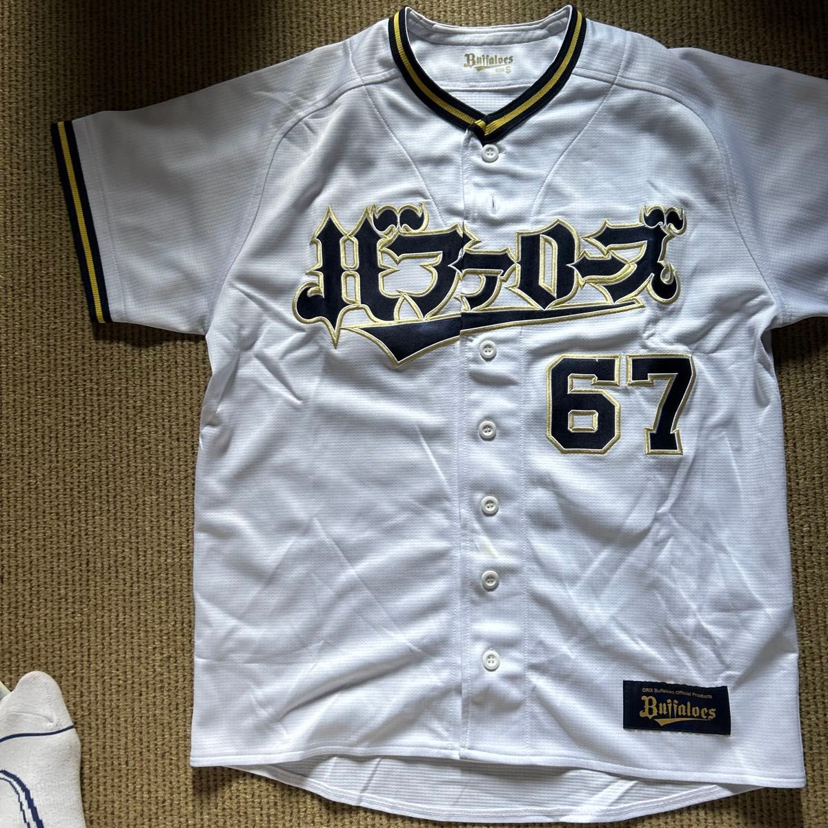 オリックス 中川圭太 開幕ユニフォームSサイズ オリックスバッファローズ中川圭太選手ニックネームユニフォーム