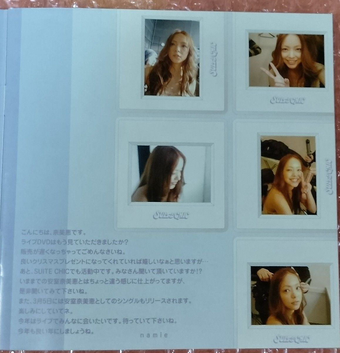 安室奈美恵 ファンクラブ会報 安室奈美恵 FC限定DVD ファンクラブ会報 2点セット|Yahoo