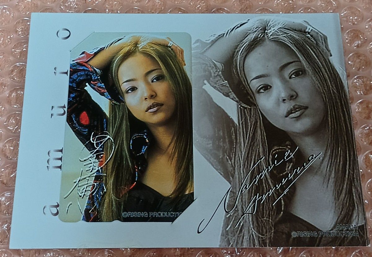 安室奈美恵 限定カード 未使用 安室奈美恵 NAMIE AMURO テレホンカード 50度数 台紙付き