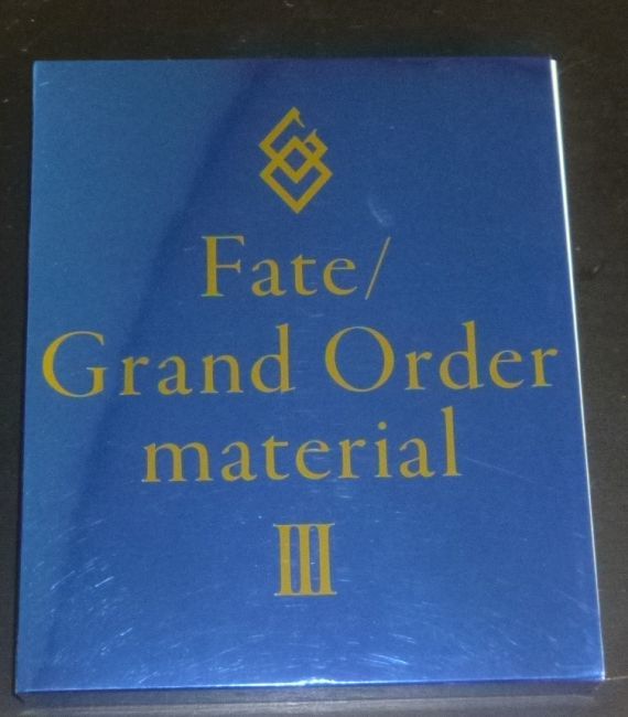 Fate/Grand Order material 3(TYPE-MOON/FGO/武内崇,奈須きのこ,東出祐一郎,桜井光,虚淵玄,星空めてお_画像1