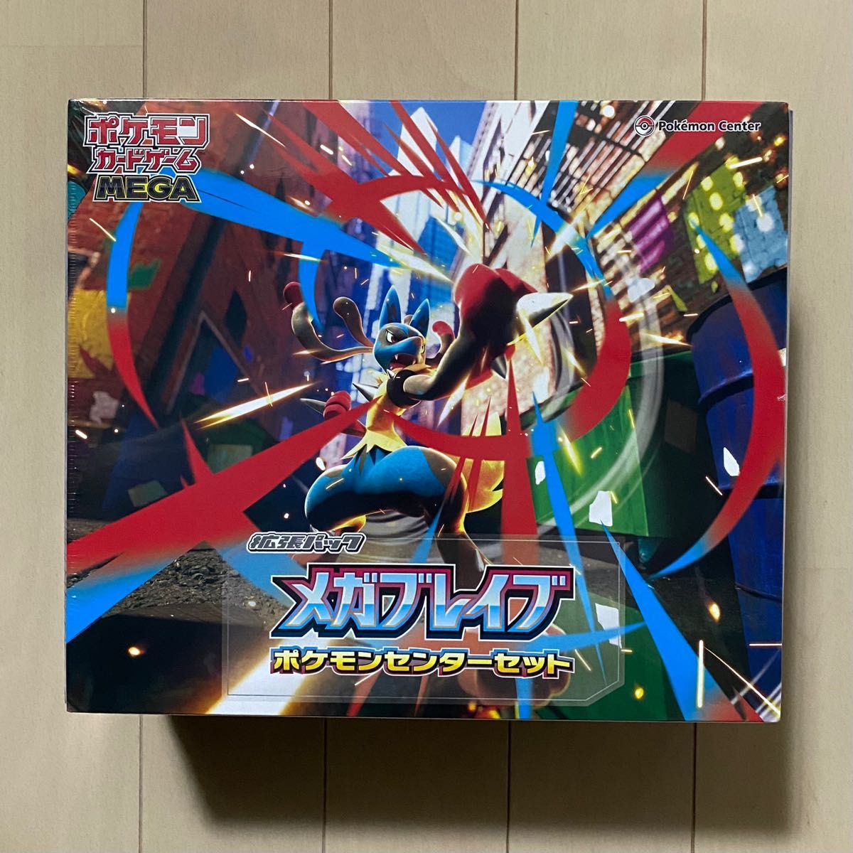 ポケモンセンター 墨絵列伝 ミニ屏風 未開封 BOX コンプリート メガ進化 ポケモンセンター 墨絵列伝 ミニ屏風 未開封 BOX コンプリート