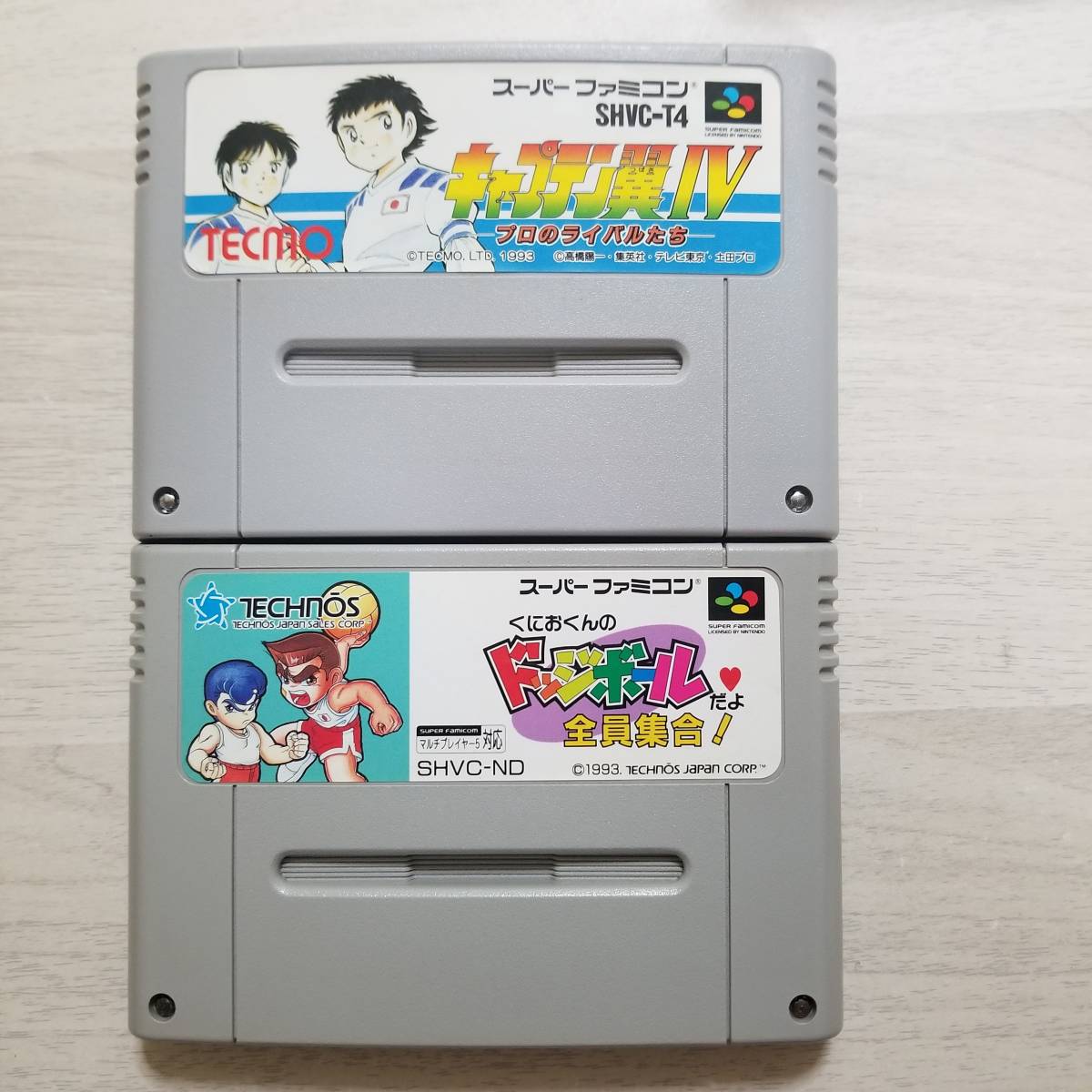 Sfc くにおくんのドッジボールだよ全員集合の値段と価格推移は 36件の売買情報を集計したsfc くにおくんのドッジボール だよ全員集合の価格や価値の推移データを公開 Sfc くにおくんのドッジボールだよ全員集合の値段と価格推移は 36件の売買情報を集計したsfc くにおくんのドッジボール だよ全員集合の価格や価値の推移データを公開