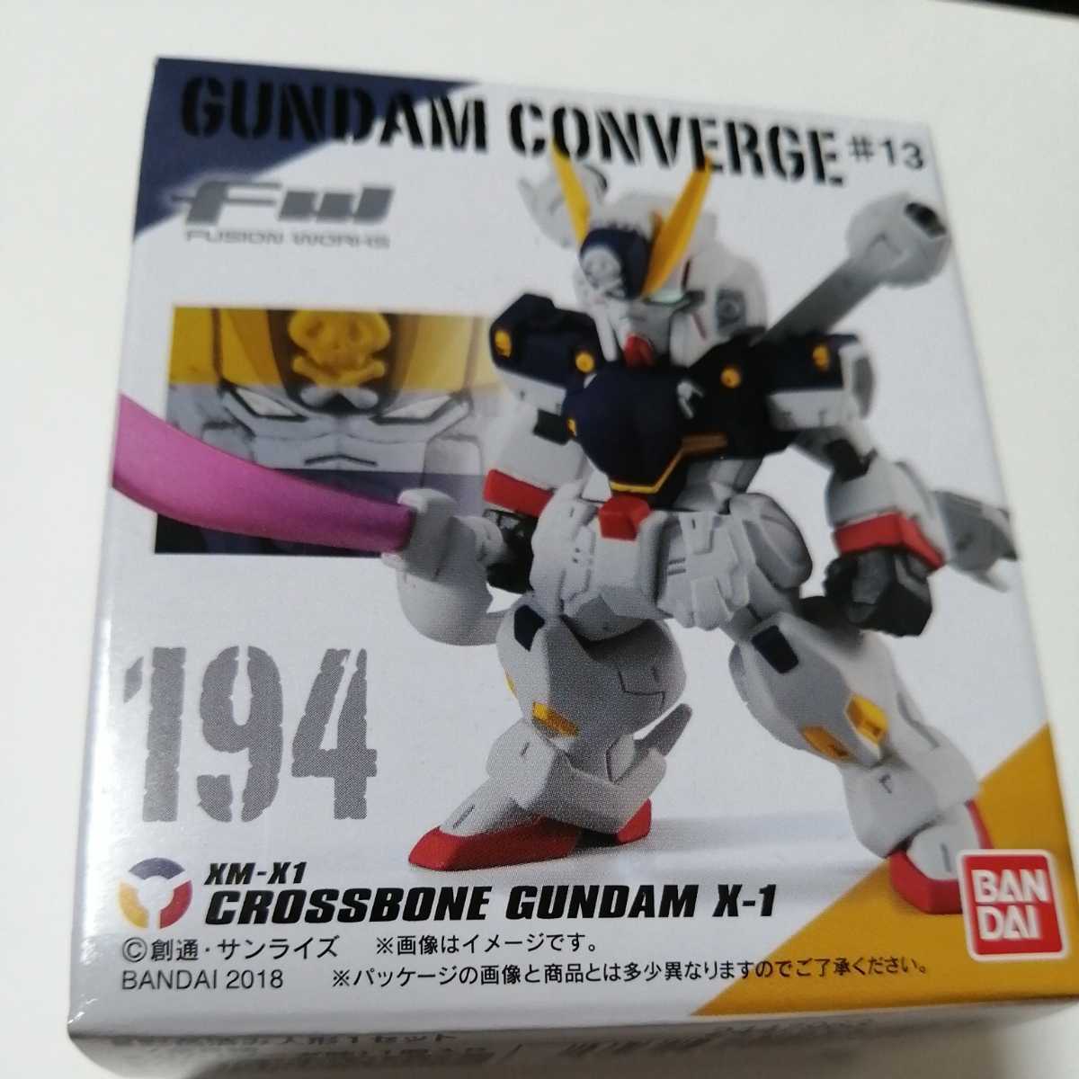 ヤフオク クロスボーンガンダム X 1 13 194 Fw Gundam Co