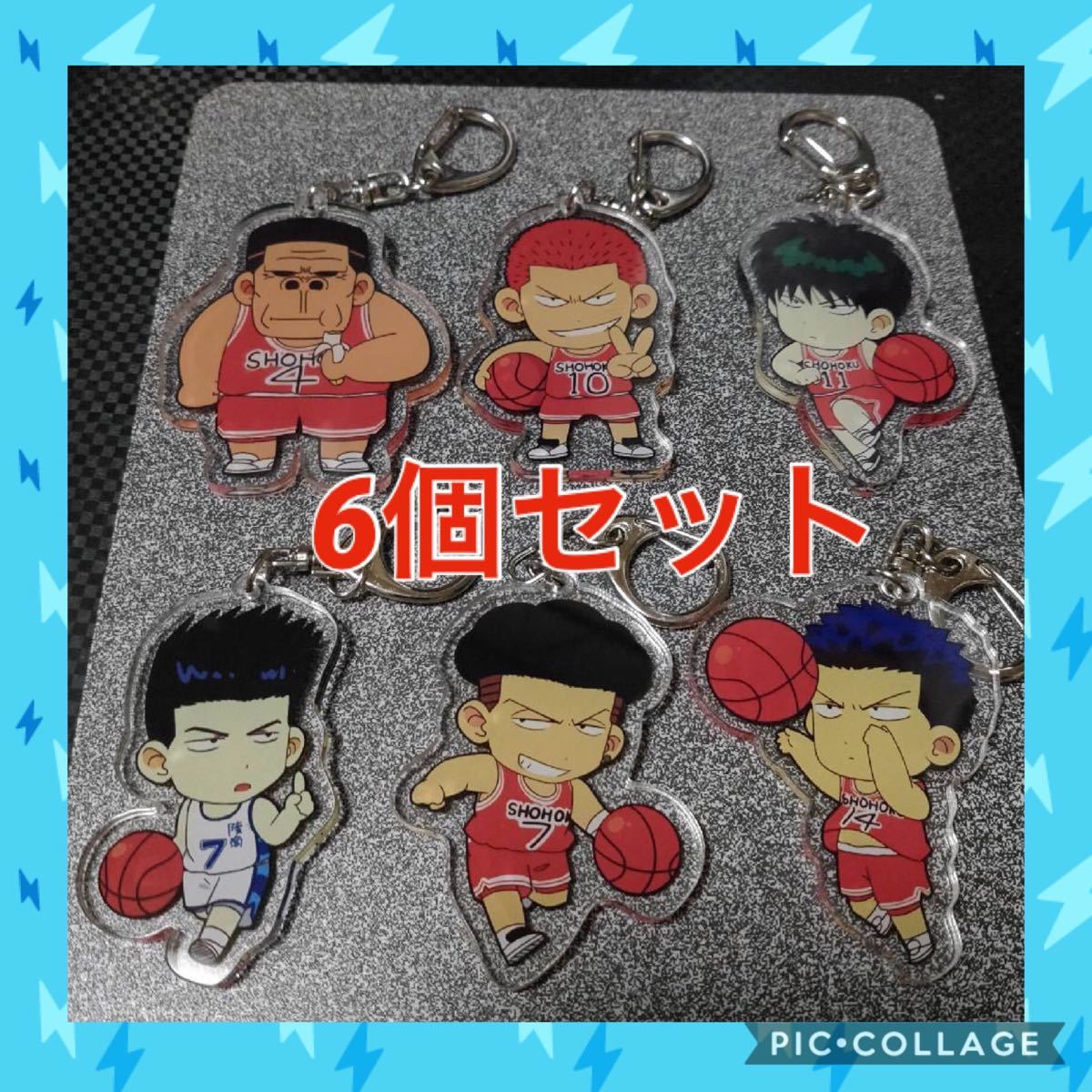 スラムダンク SLAM DUNK キーホルダー×6個|Yahoo!フリマ(旧 スラムダンク SLAM DUNK キーホルダー×6個|Yahoo!フリマ(旧