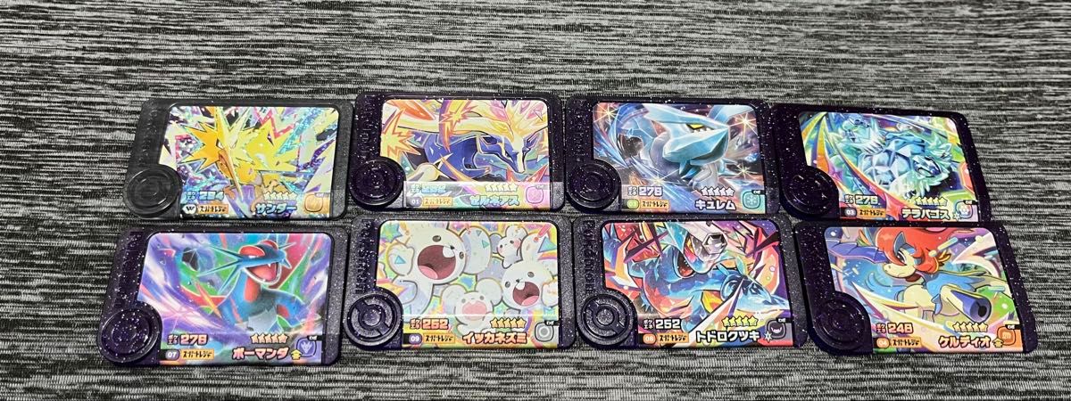 ポケモンフレンダ スーパートレジャー トレジャー まとめ売り ポケモン フレンダ スーパートレジャー まとめ売り|Yahoo