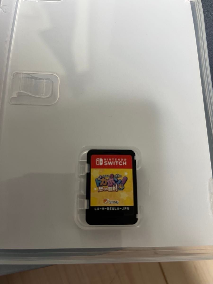 Nintendo Switch 充電器 ケース付き(初期化済) 任天堂 Switch 本体 ソフト セット 初期化済み|Yahoo!フリマ