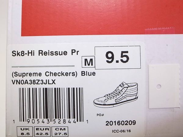 即決 送料無料】Supreme x Vans Checkers Box Logo Sk8-Hi Reissue Pro