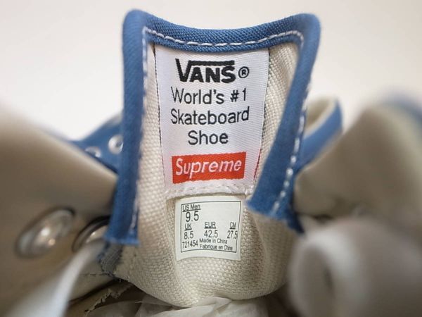 即決 送料無料】Supreme x VANS ERA PRO 27.5cm US9.5 新品 Motion