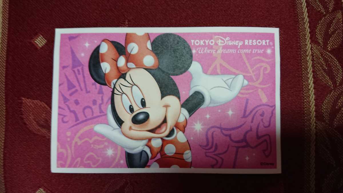 ミニー ちゃん ディズニーリゾート 使用済 パスポート 入場不可 ピンク ディズニー カード ディズニー コレクション ディズニー 売買されたオークション情報 Yahooの商品情報をアーカイブ公開 オークファン Aucfan Com ミニー ちゃん ディズニーリゾート 使用済 パスポート 入場不可 ピンク ディズニー カード ディズニー コレクション ディズニー 売買されたオークション情報 Yahooの商品情報をアーカイブ公開 オークファン Aucfan Com