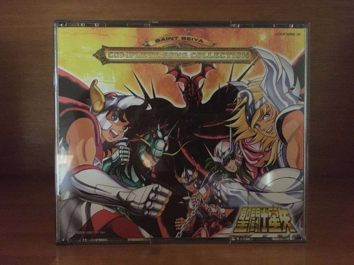 聖闘士星矢 DVD-BOX 1&2/冥王ハーデス十二宮編 DVD-BOX/天界編 序奏