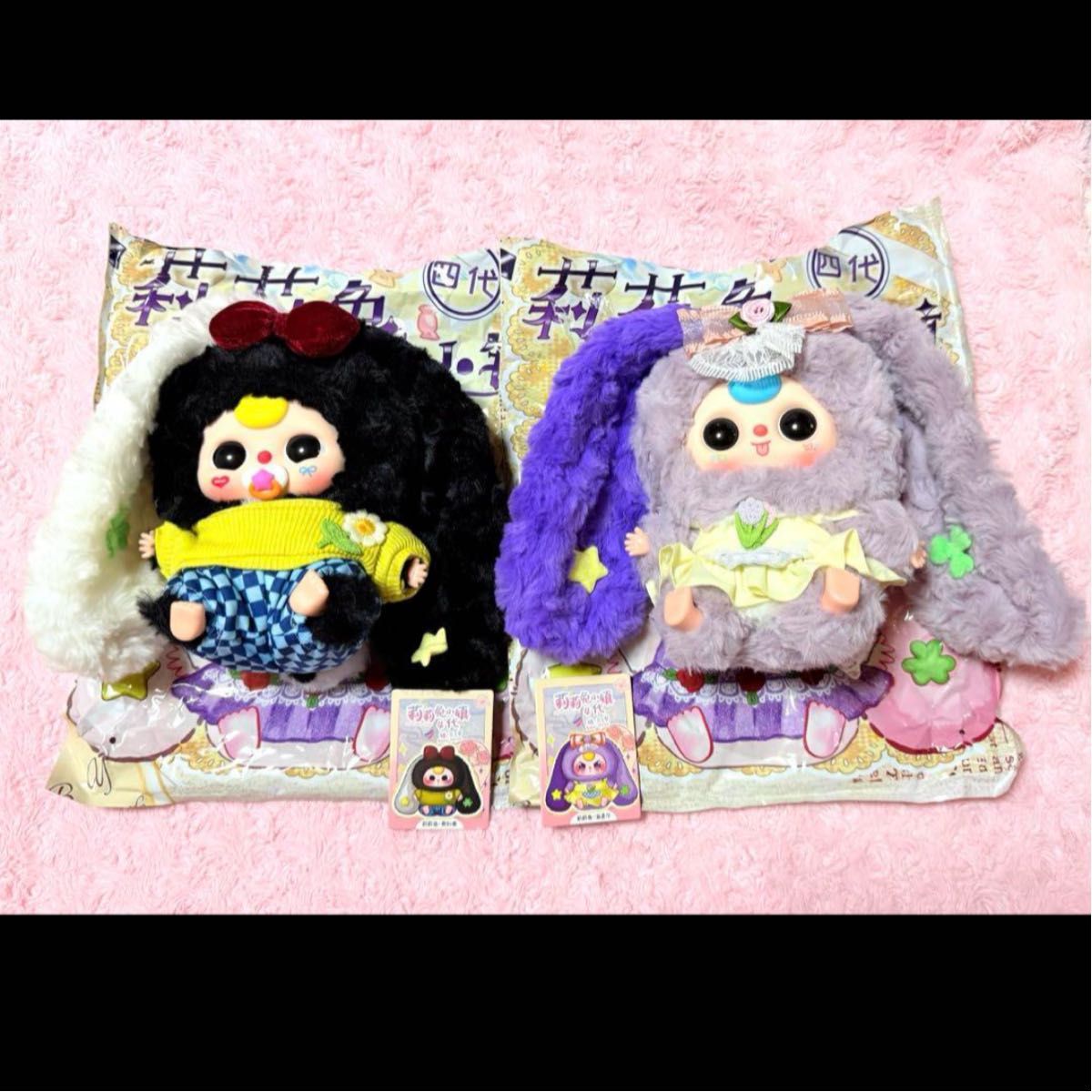 Babythree 珍しいレア目バブ 秋の物語 ベイビースリー ぬいぐるみ 3 Baby three ぬいぐるみ ベイビースリー|Yahoo!フリマ(旧PayPay