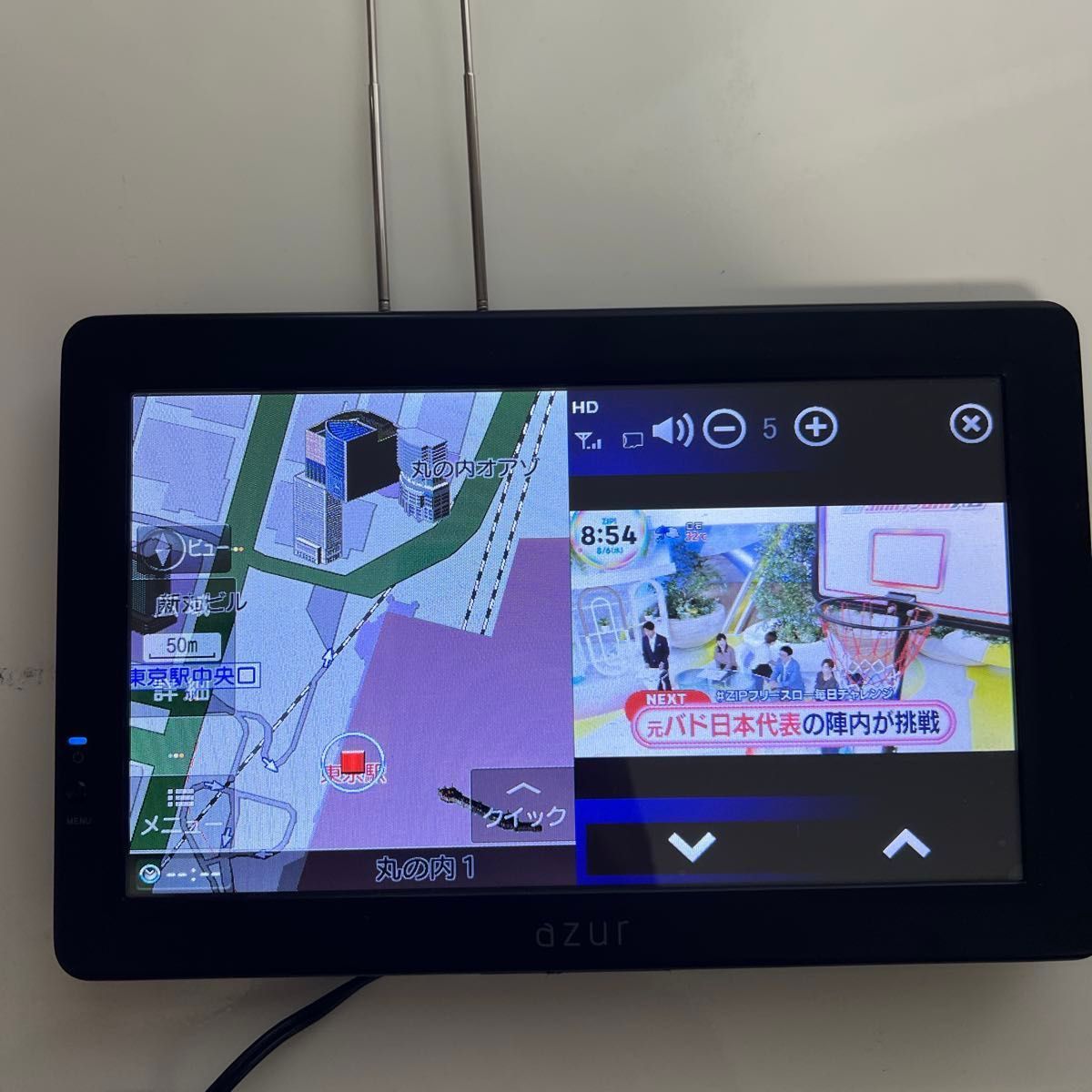 フルセグポータブルナビ 8インチ フルセグポータブルナビ azur PNX-F817|Yahoo!フリマ