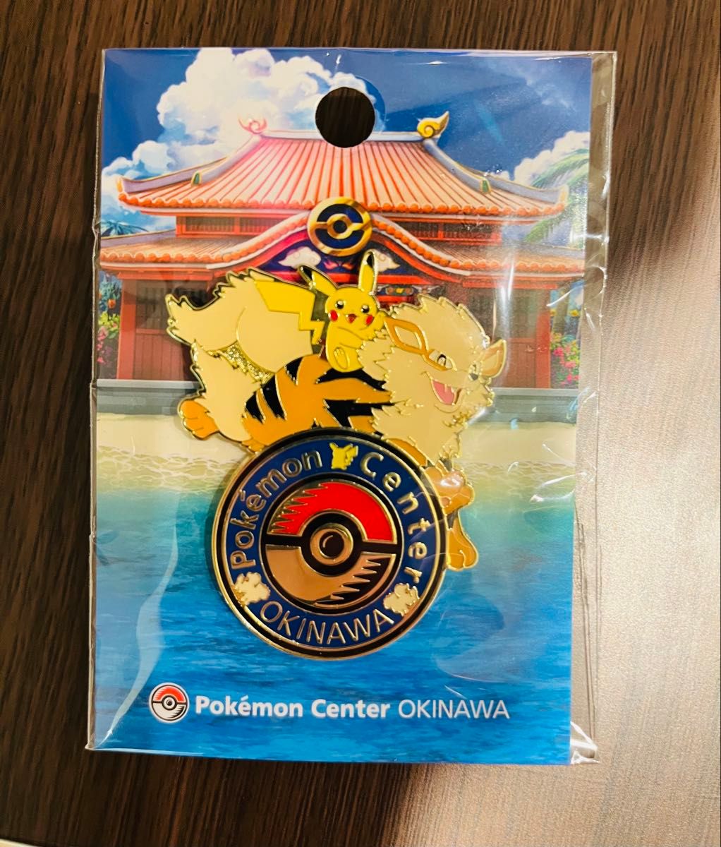 新品未開封 ポケモンセンター ロゴピンズ 新品未開封 ロゴピンズ ポケモンセンター オキナワ|Yahoo