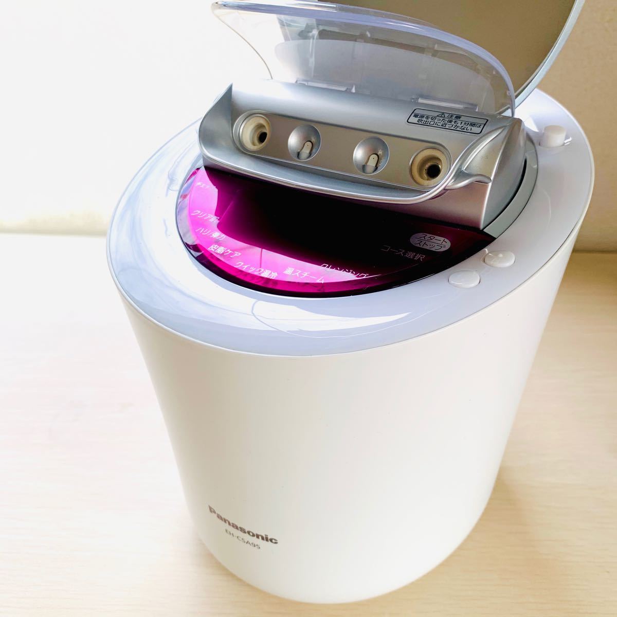 Paypayフリマ 美品 Panasonic スチーマーナノケア Eh Csa95 美顔器