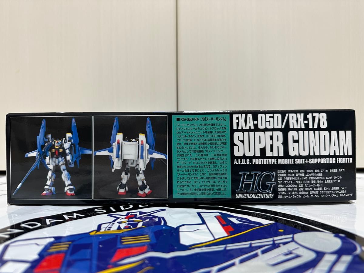 □HG インパルス 2点セット MG 1/100 フォースインパルスガンダム HGUC スーパーガンダム 2