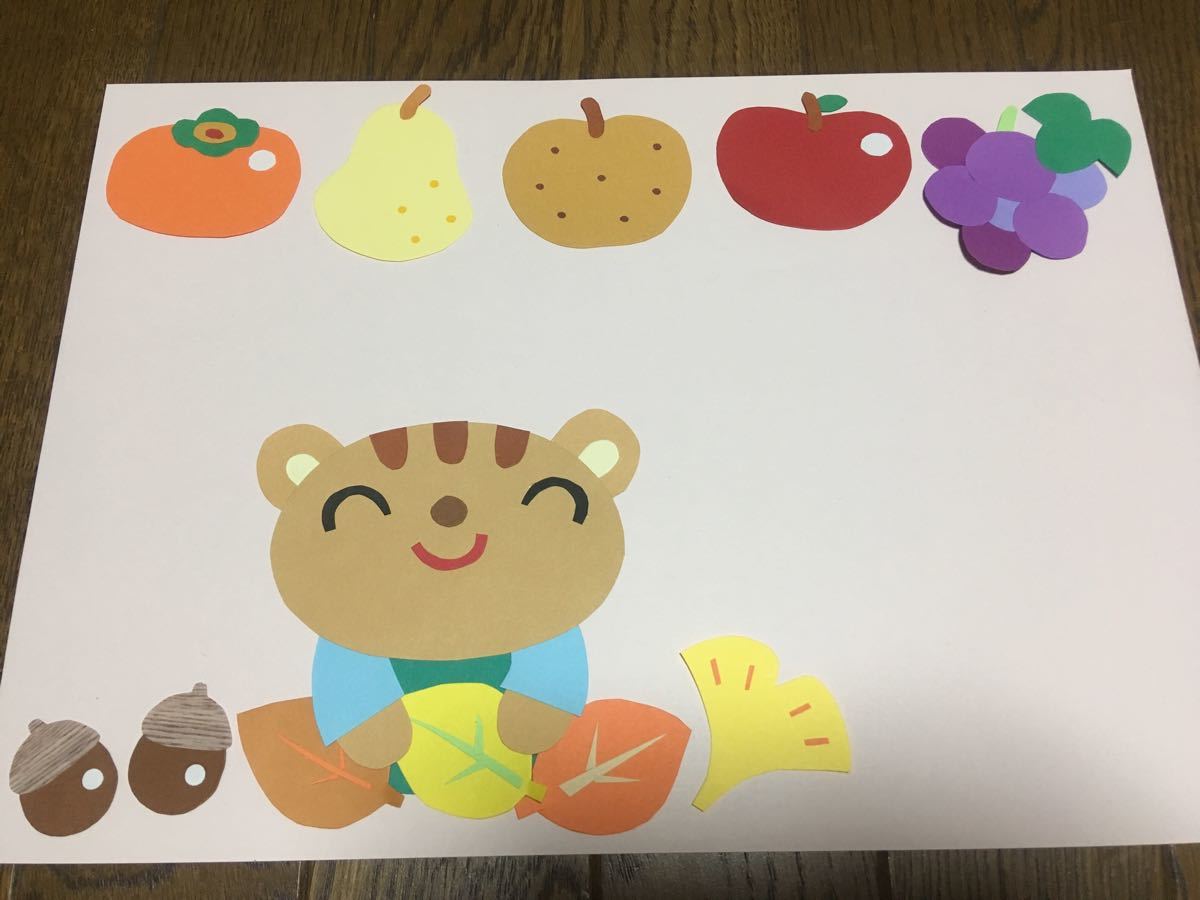 Paypayフリマ 壁面飾り 掲示板飾り 秋の掲示板 食育 果物 どんぐり りす 幼保育園施設病院 Paypayフリマ 壁面飾り 掲示板飾り 秋の掲示板 食育 果物 どんぐり りす 幼保育園施設病院